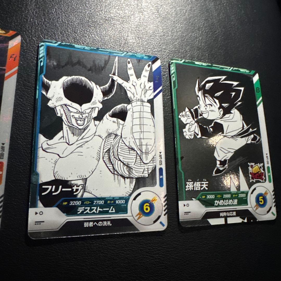 ドラゴンボールスーパーダイバーズ エラーカード - メルカリ