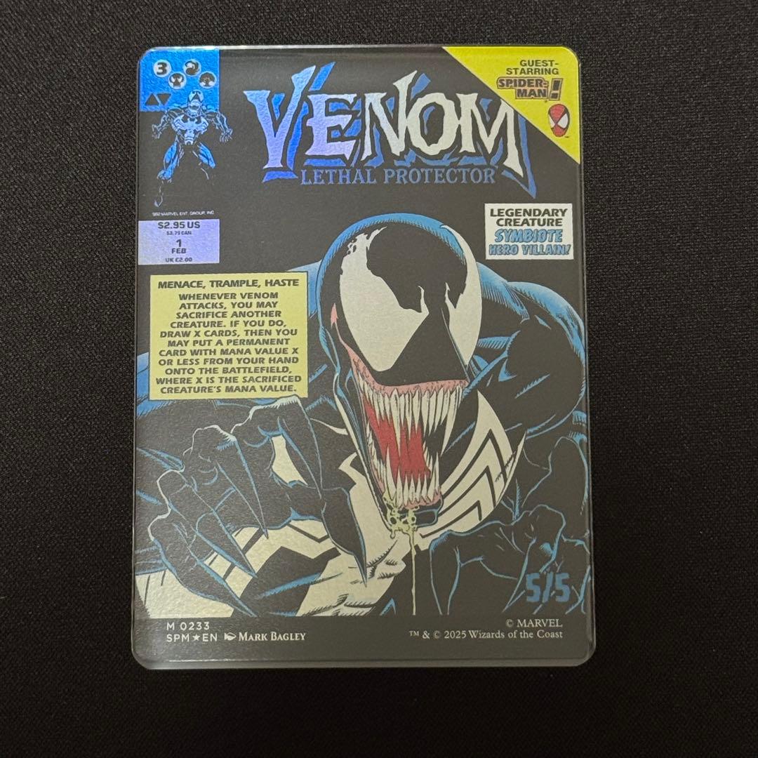 MTG エディ・ブロック/リーサル・プロテクター、ヴェノム ボーダーレス