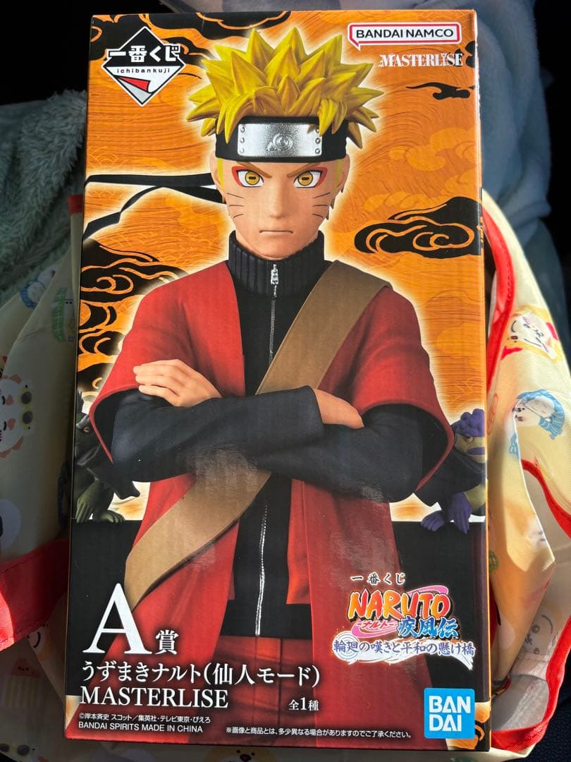 うずまきナルト 仙人モード フィギュア A賞 MASTERLISE - メルカリ