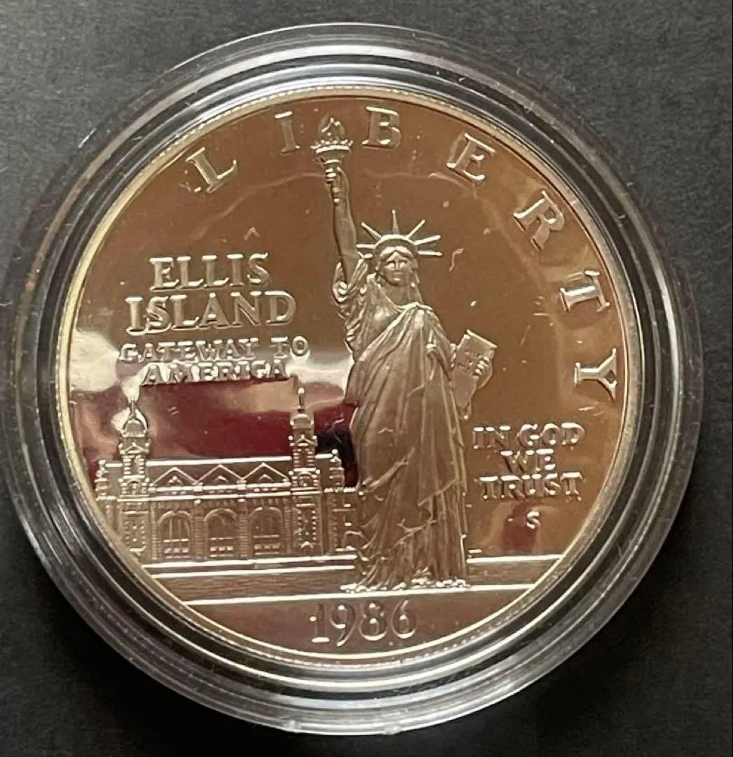 1986年 エリス島 自由の女神 プルーフ記念硬貨セット 1986年 アメリカ エリス島 自由の女神像 建立100周年記念リバティ