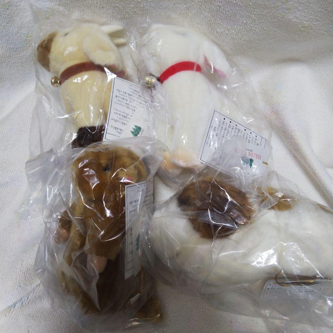 ハイジぬいぐるみ4個セット　アルファ　ユキ　マーモット　ヨーゼフ　アトリ　クラブ ハイジクラブ通販ショップ】みんな揃って可愛いぬいぐるみファミリー