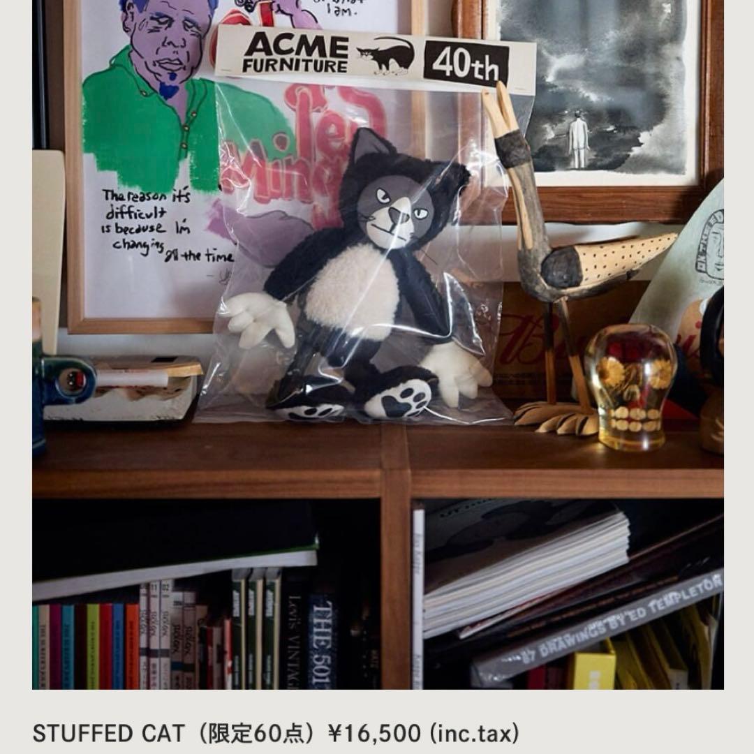 限定品 花井祐介× ACME Furniture コラボ STUFFED CAT - メルカリ