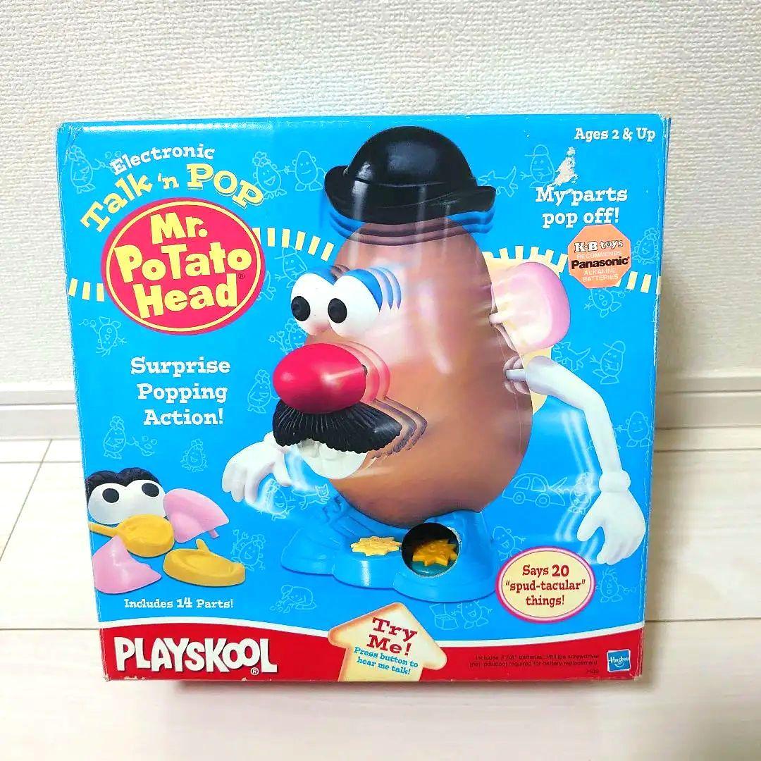トイ・ストーリー ミスターポテトヘッド ディズニー フィギュア トーキング