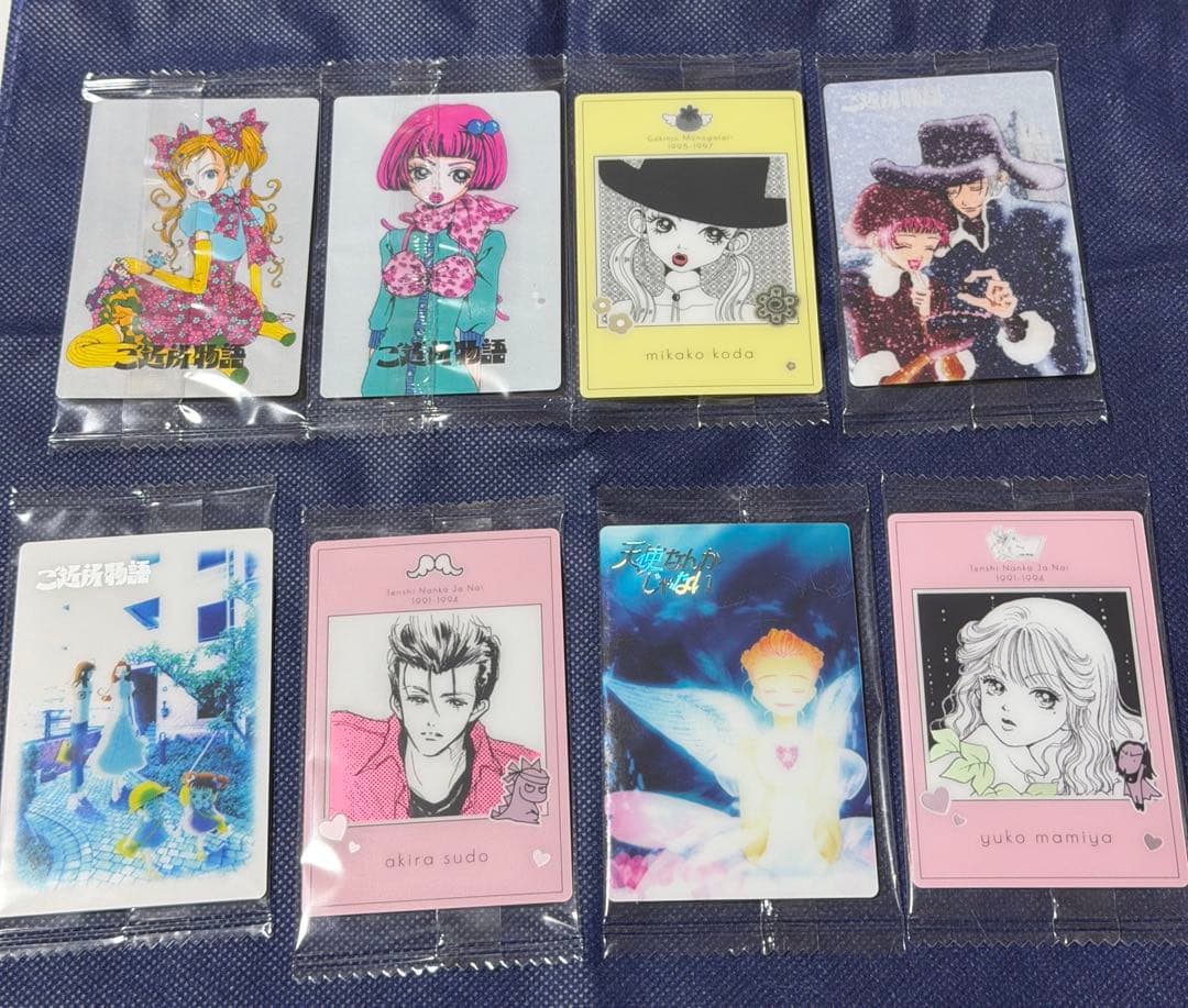 矢沢あい ウエハース バラ売り - メルカリ