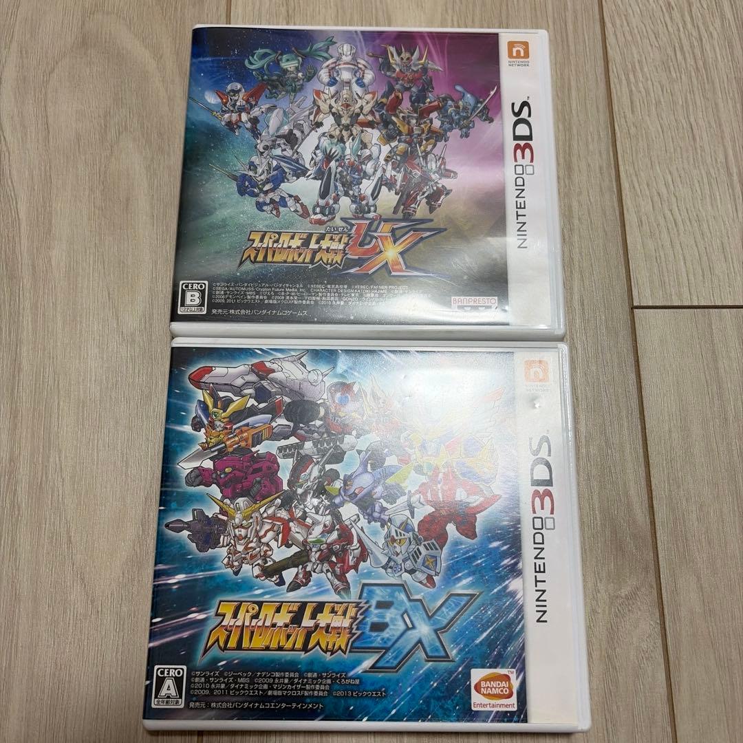 スーパーロボット大戦UX、BXセット (ニンテンドー3DS)