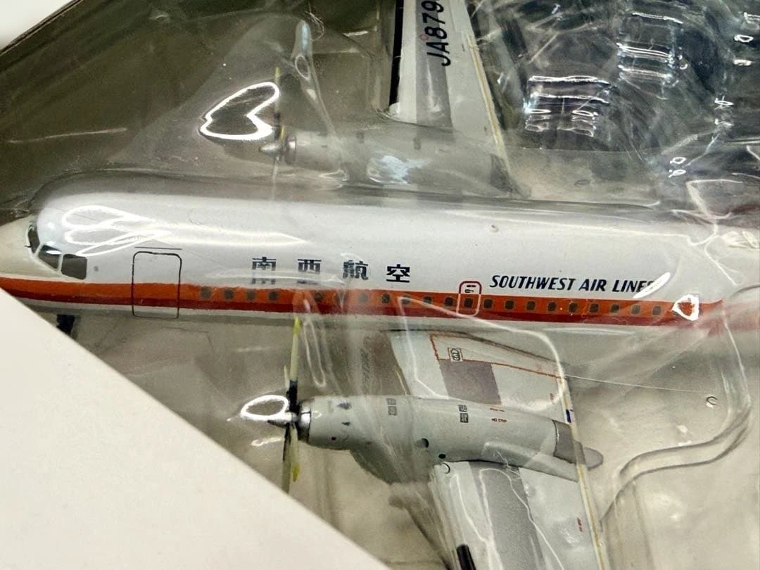 南西航空 YS-11A 1:200 JTA YS-11 SWAL JA8794 - メルカリ