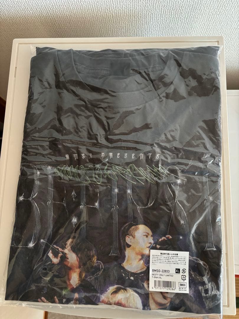 BE:FIRST BESTY ファンクラブ会員限定 Tシャツ　新品未使用　XL