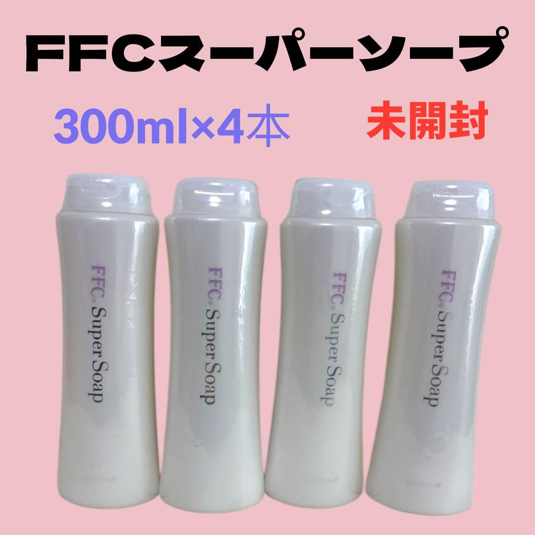 赤塚　FFC スーパーソープ　300ml ×4本　FFC Super Soap