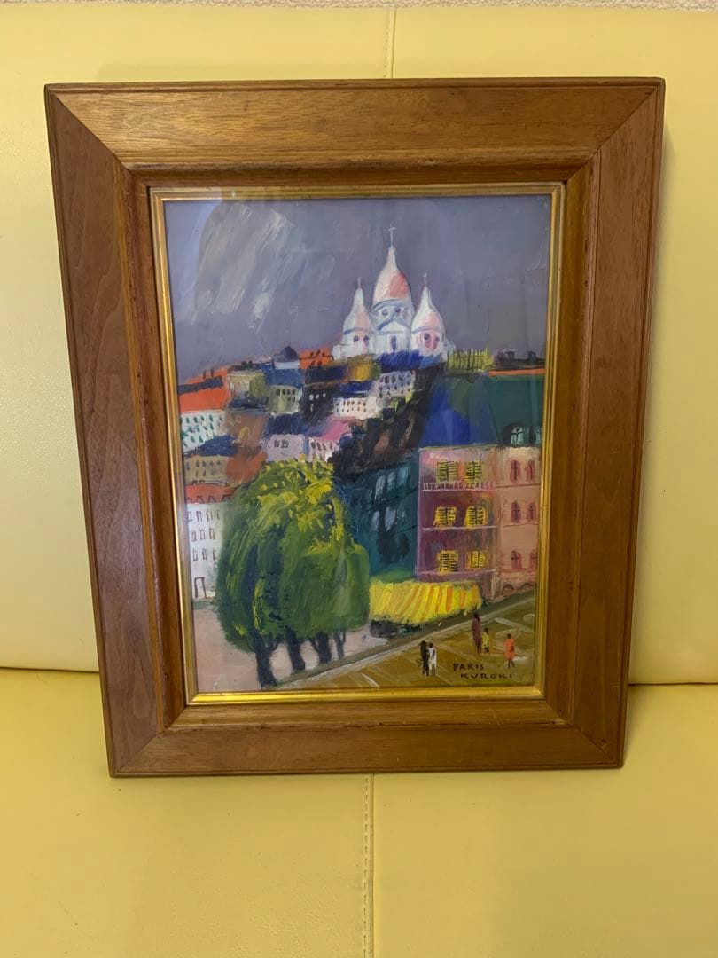 黒木邦彦　パリ4F