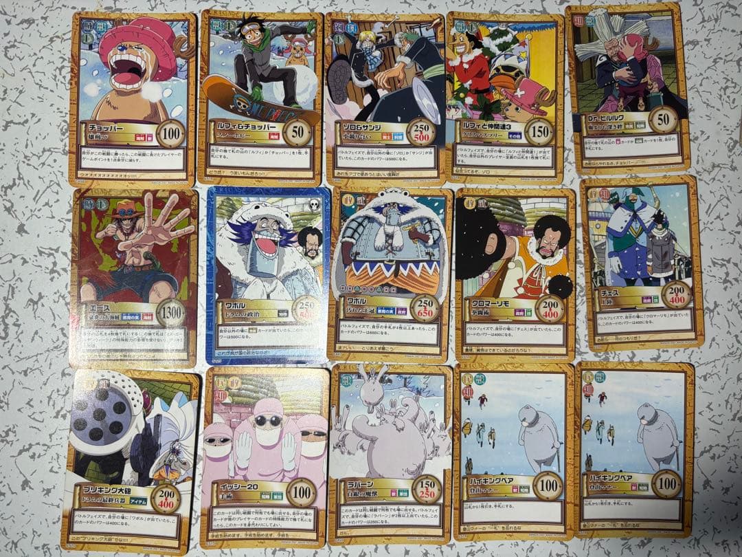 ワンピースカードダス(初期2001年頃)41枚(内キラ4枚) - メルカリ