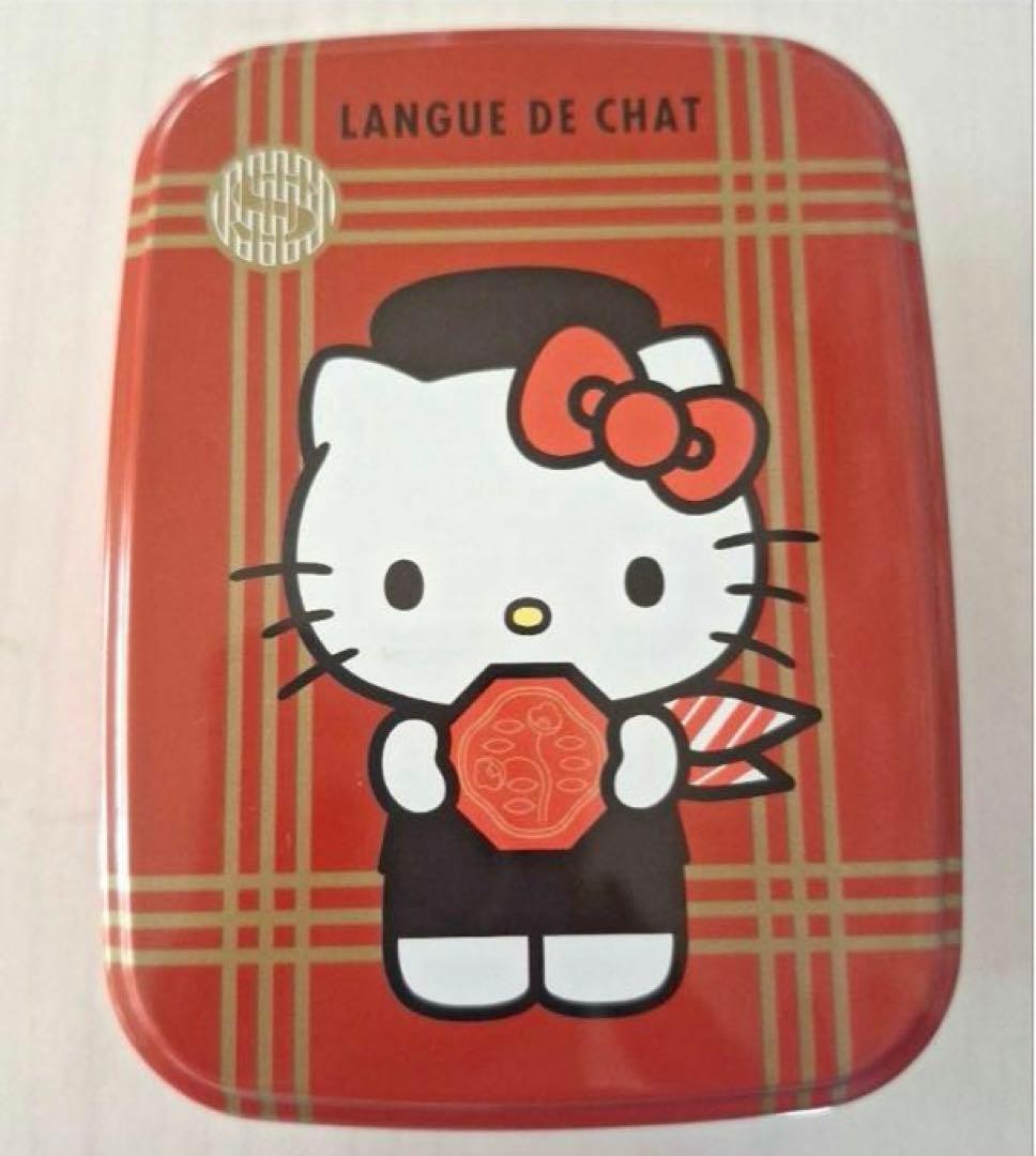 ハローキティ×資生堂パーラー「ラング ドシャ ブラン ハローキティ」空き缶