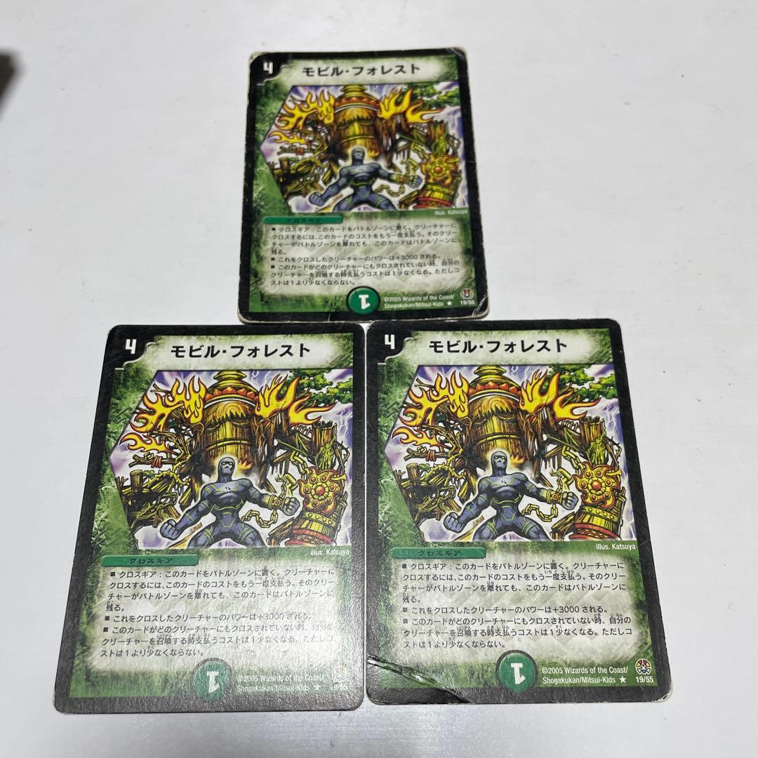 ノリヒコ様 リクエスト 2点 まとめ商品 - メルカリ