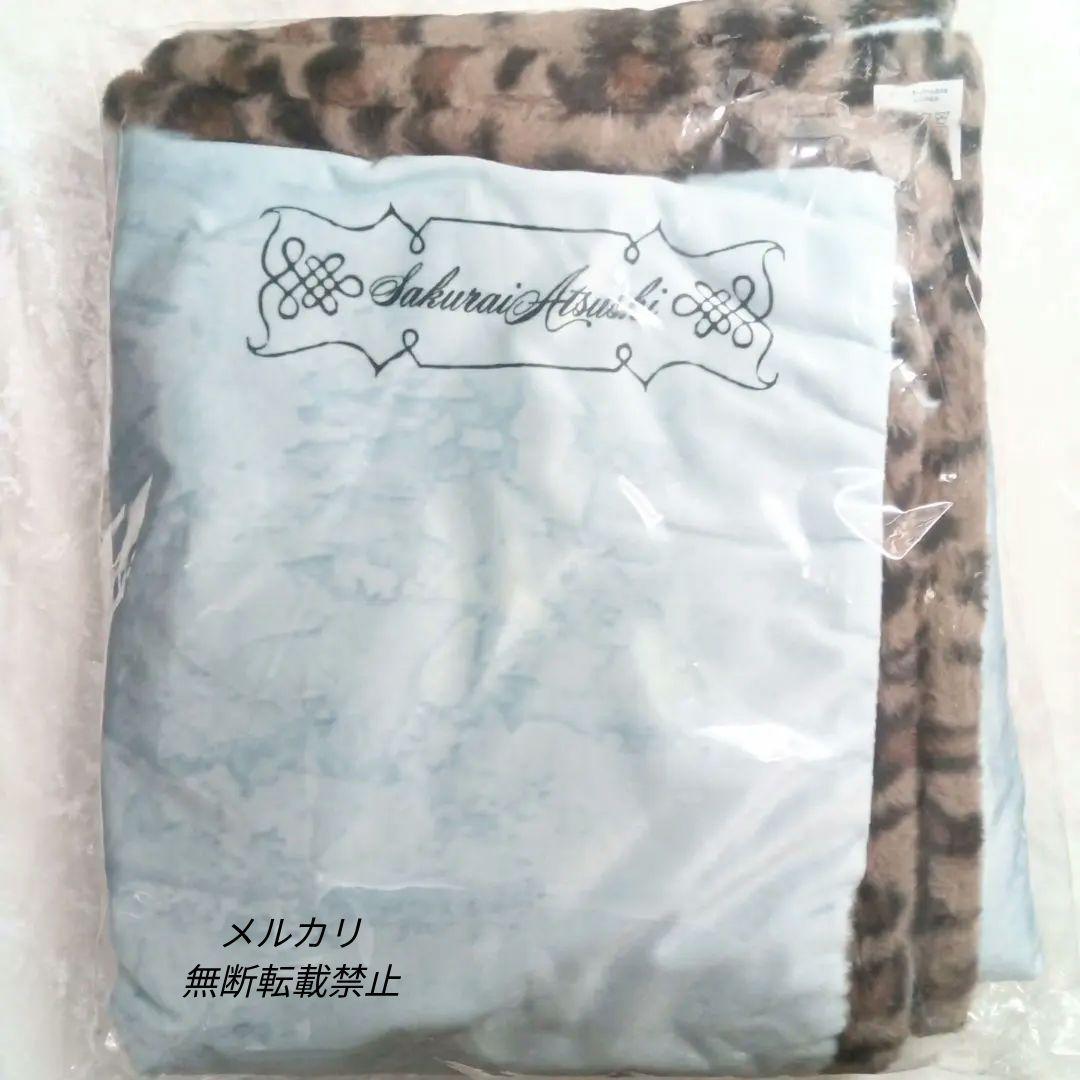 BUCK-TICK 櫻井敦司 あっちゃん ブランケット毛布 バクチク現象2023