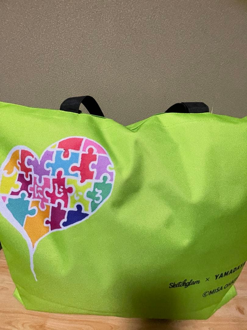 YAMADAYA 福袋 2026 RADIATE他7点 ヤマダヤ福袋 ヤマダヤ福袋 22000円 2026 ネタバレ | いちごのブログ