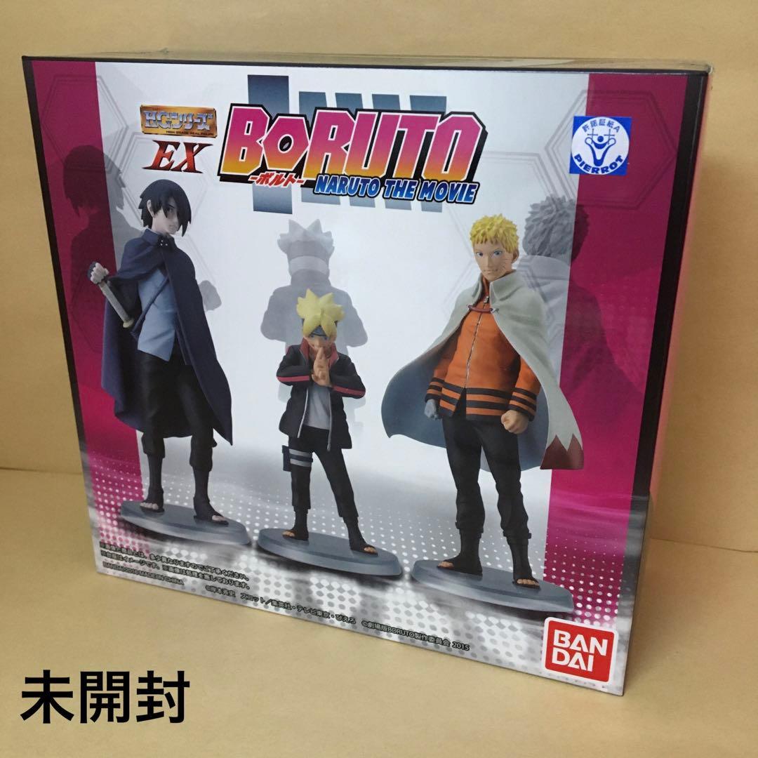 未開封 フィギュア HGシリーズ EX BORUTO ボルト NARUTO - メルカリ