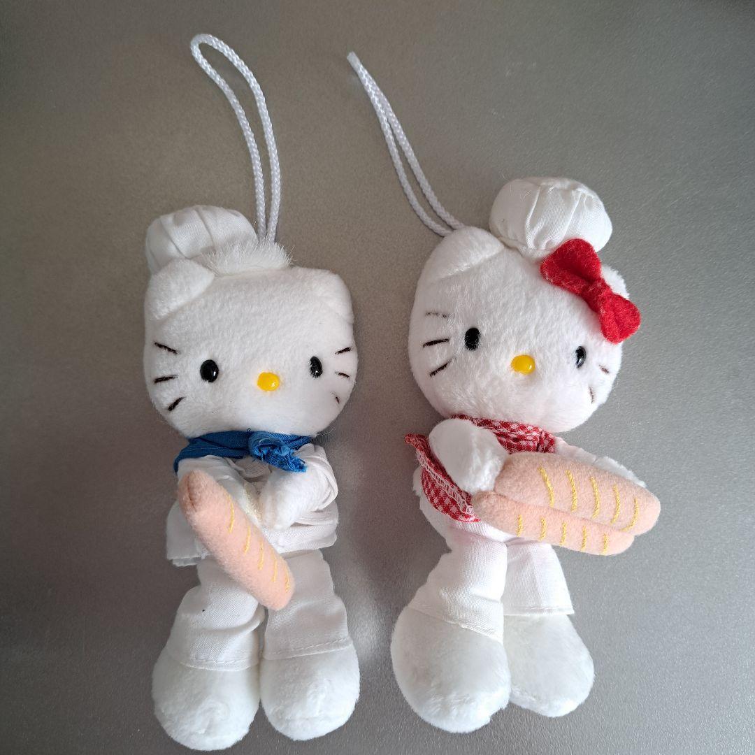 キティ&ダニエル　パン屋さん　ぬいぐるみマスコット　当時物