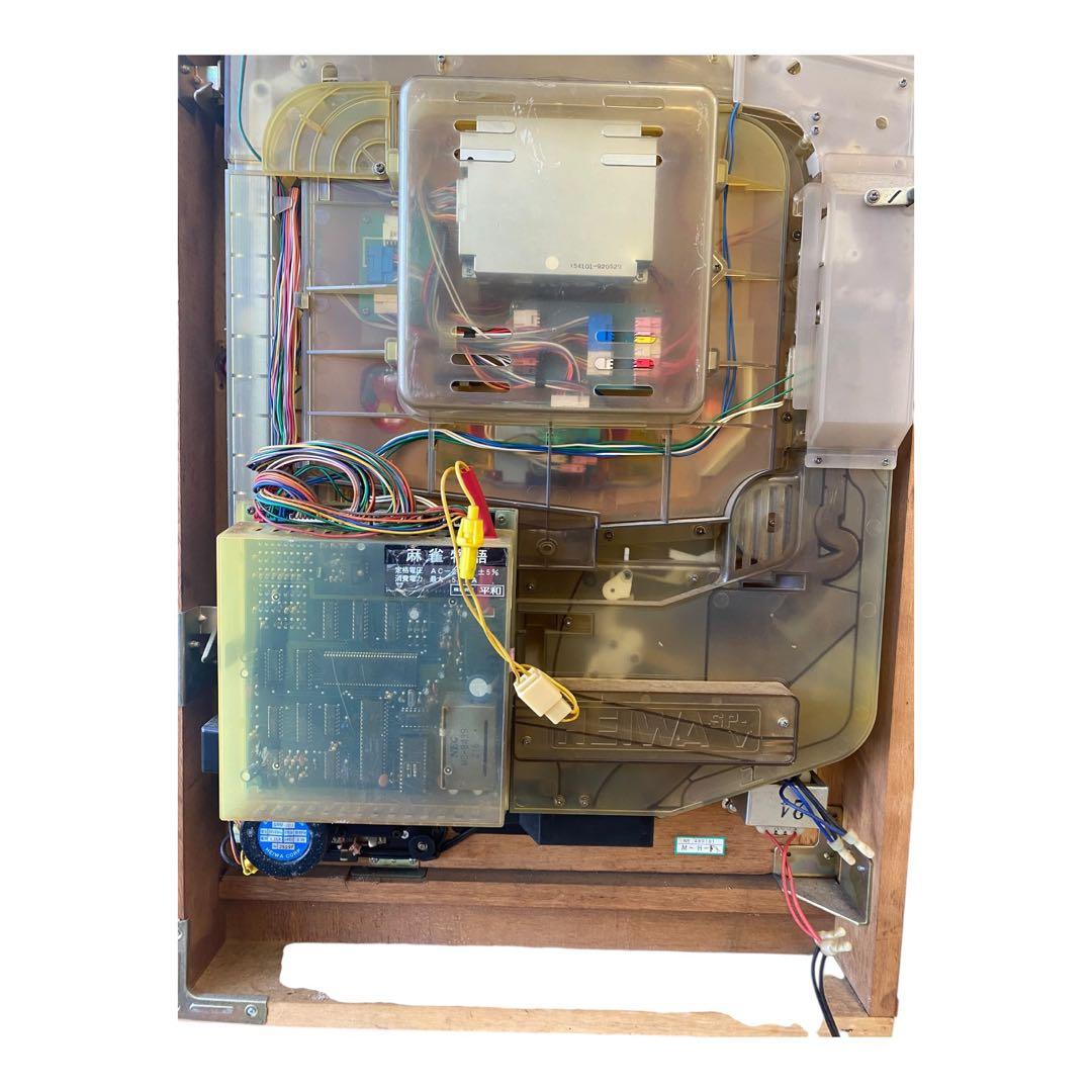 ⭐️ 平和 パチンコ実機 レトロ パチンコ台 麻雀物語 実機 名機 通電