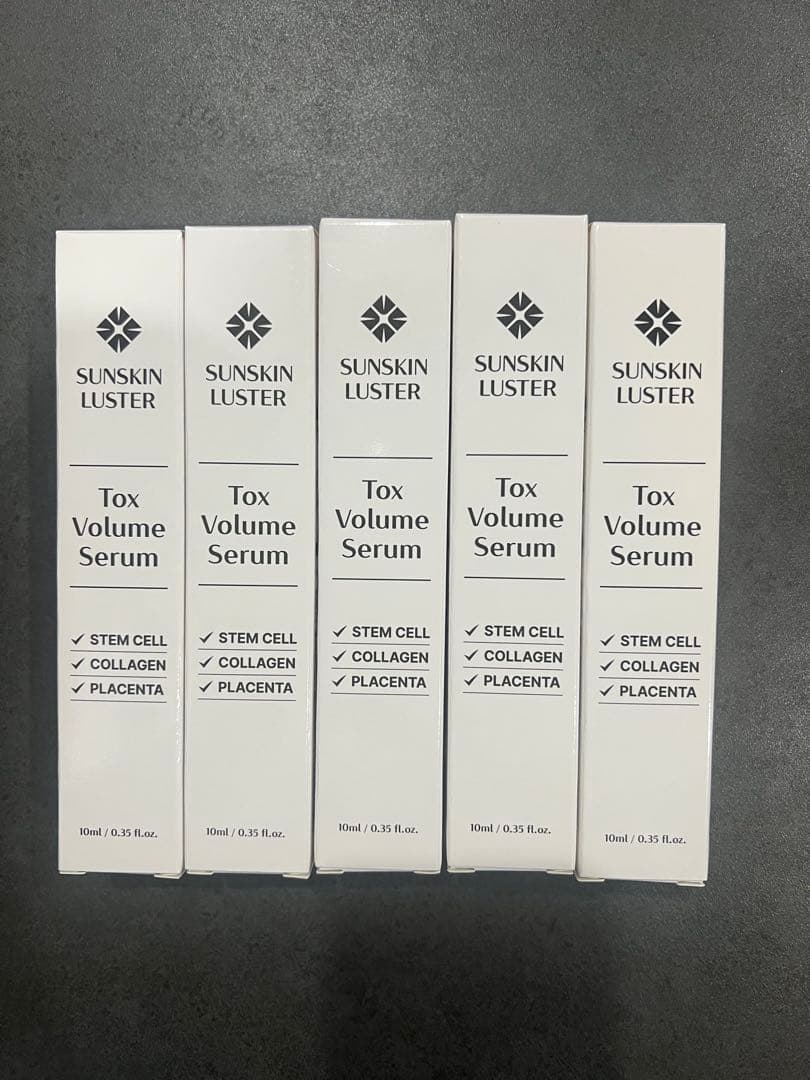 SUNSKIN LUSTER 美容液　5本セット新品✨