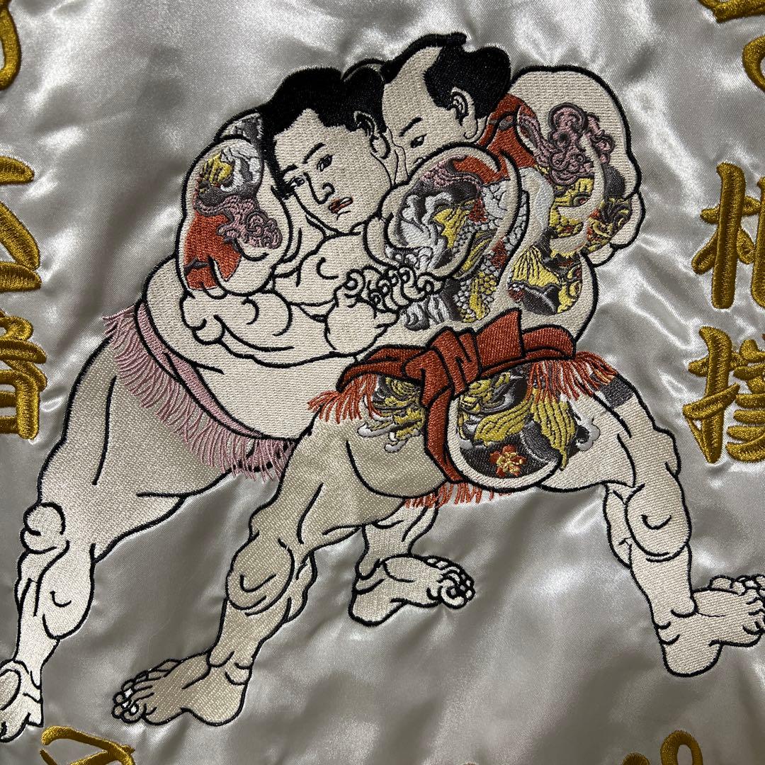 タグ付き新品未使用 Jungle Storm スカジャン 相撲 豪華刺繍 M - メルカリ