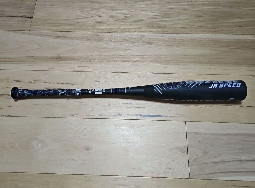 ※再値下※　【80cm希少】黒 ワニクラッシャー 少年軟式 80cm 600g