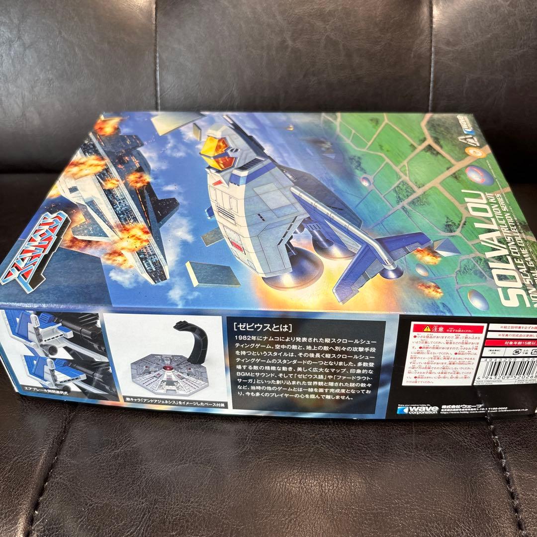 未使用 WAVE ソルバルウ プラモデル ゼビウス ファミコン - メルカリ