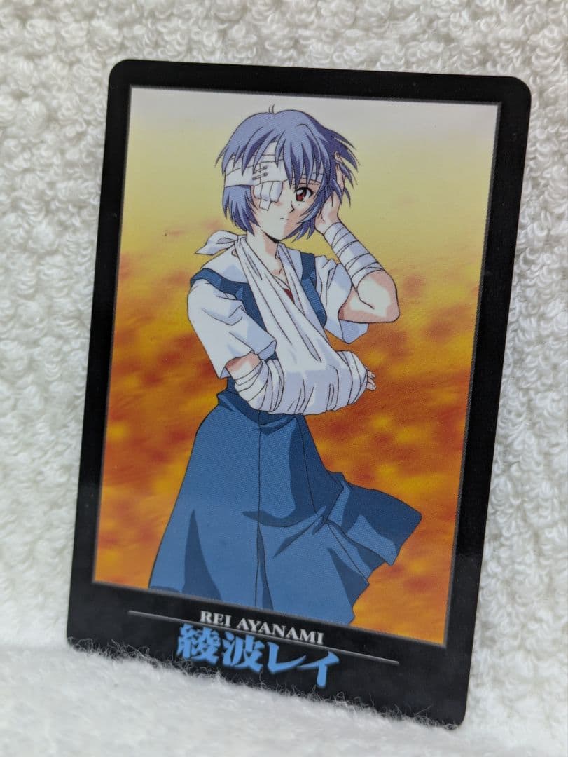 新世紀エヴァンゲリオン カード 綾波レイ No.11 初版 - メルカリ