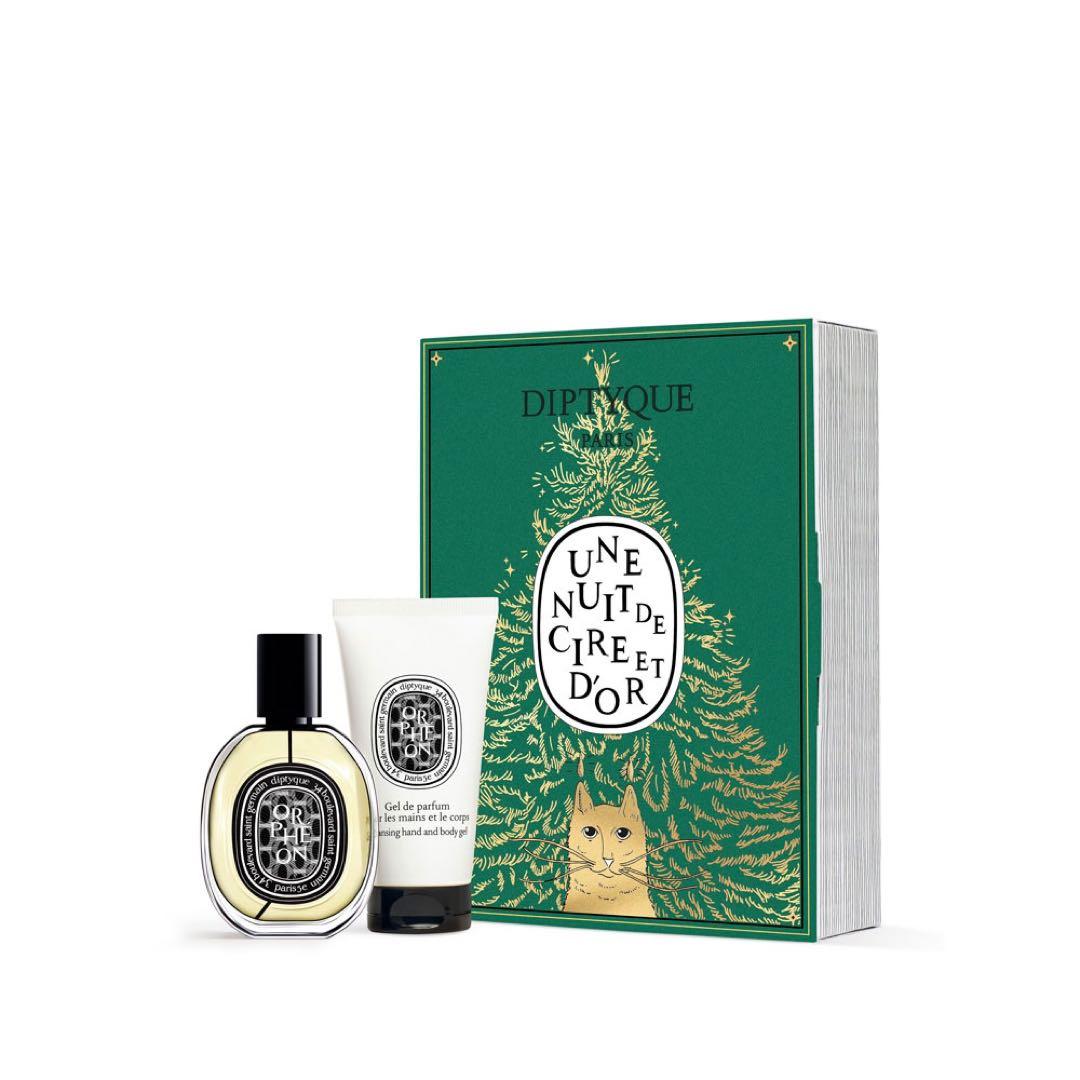 ま*ゃ様 ディプティック ホリデー サプライズブック オルフェオン 限定版