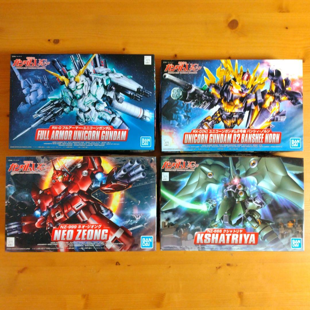 BB戦士 機動戦士ガンダムUC 4種セット