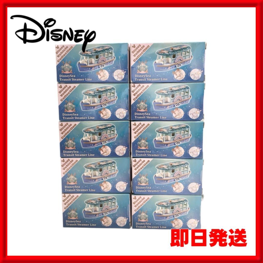 ★新品未使用タグ付き★トミカ　TDS限定　24周年記念　ビークルコレクション