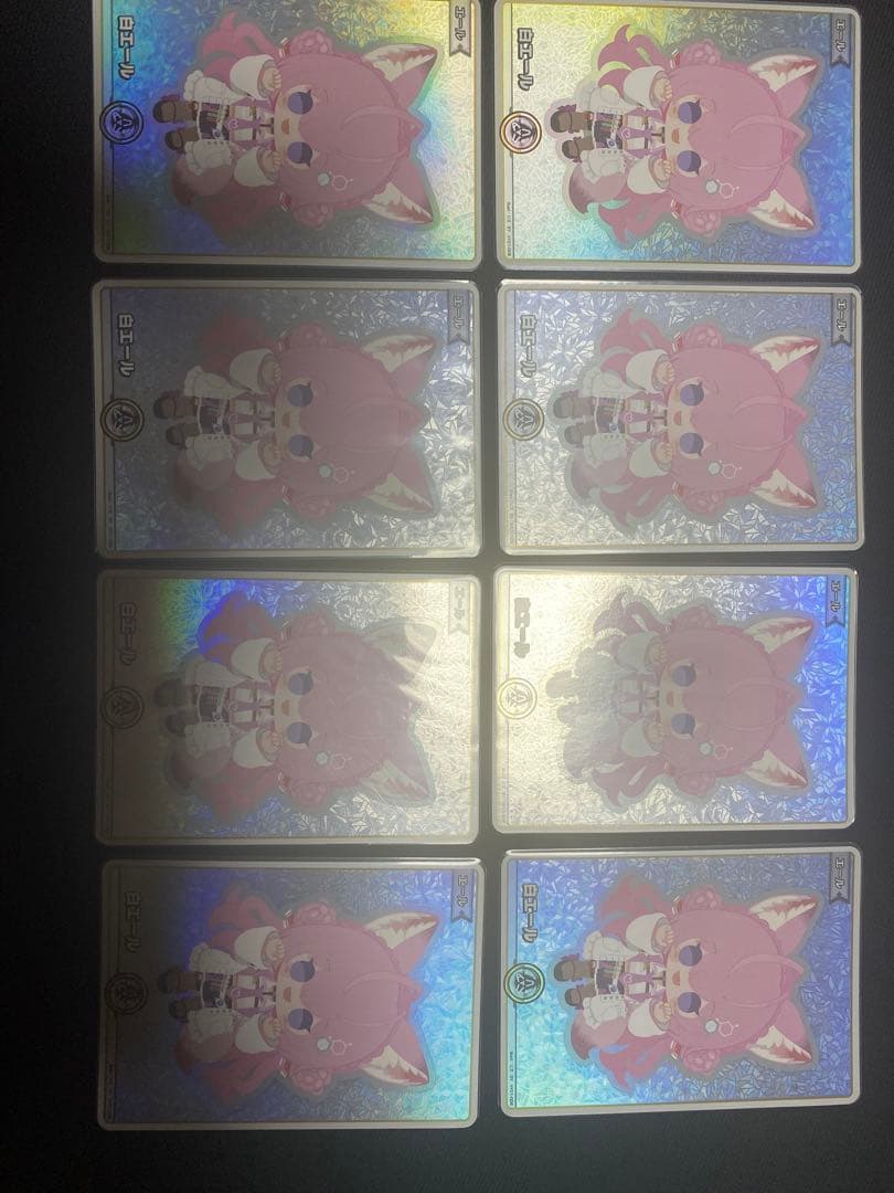 ホロカ　キュリアスユニバース　博衣こより　白エール SY 8枚セット