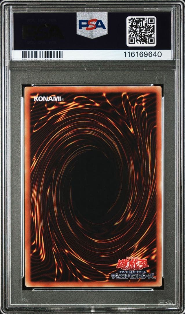 PSA10】遊戯王 ブラック・マジシャン 20th WCS 2018 - メルカリ