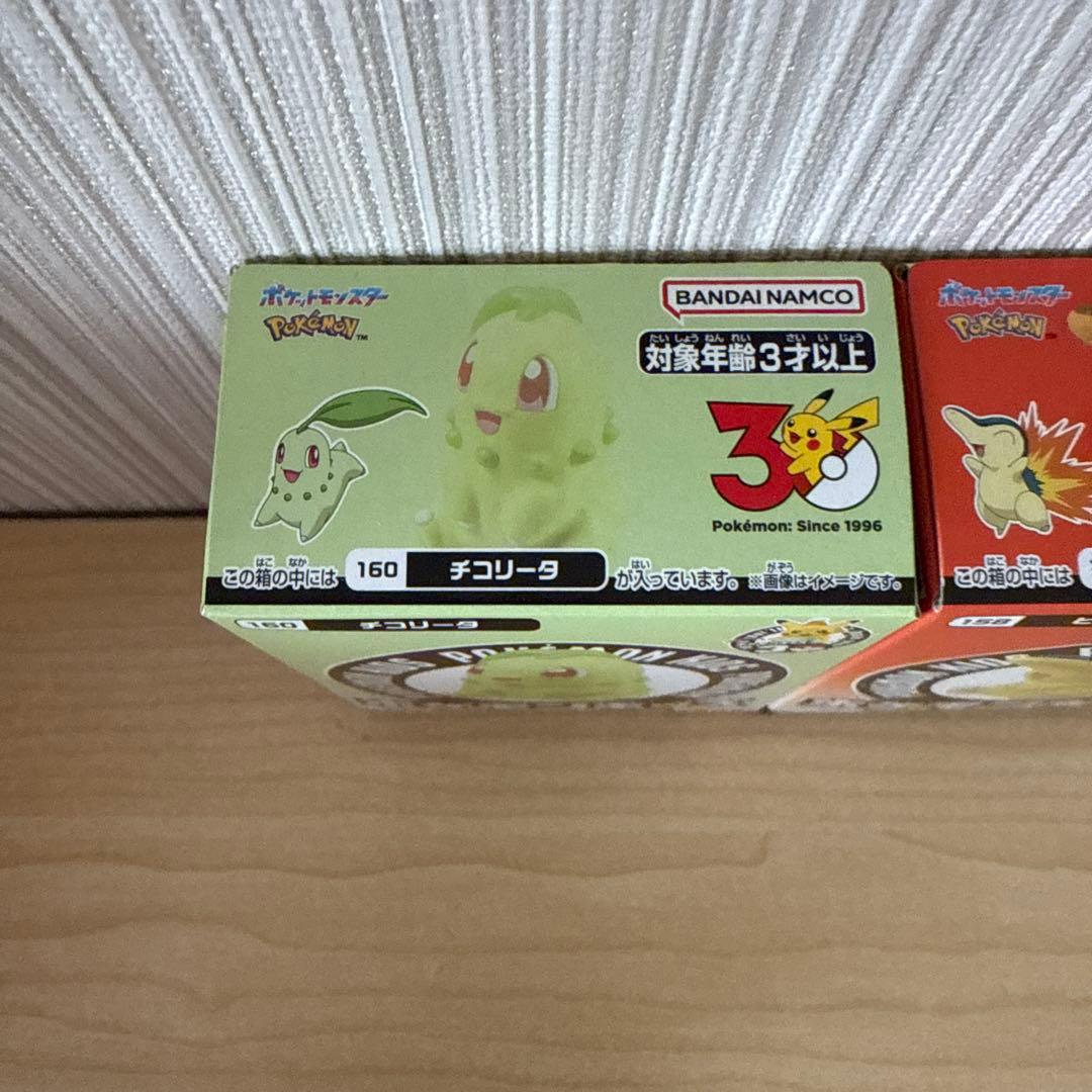 ポケモンキッズ 3体セット チコリータ ヒノアラシ ワニノコ - メルカリ