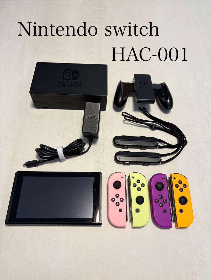 ▪️期間限定値下げ▪️Nintendo Switch 本体セット 任天堂（Nintendo） Nintendo Switch本体 リングフィット
