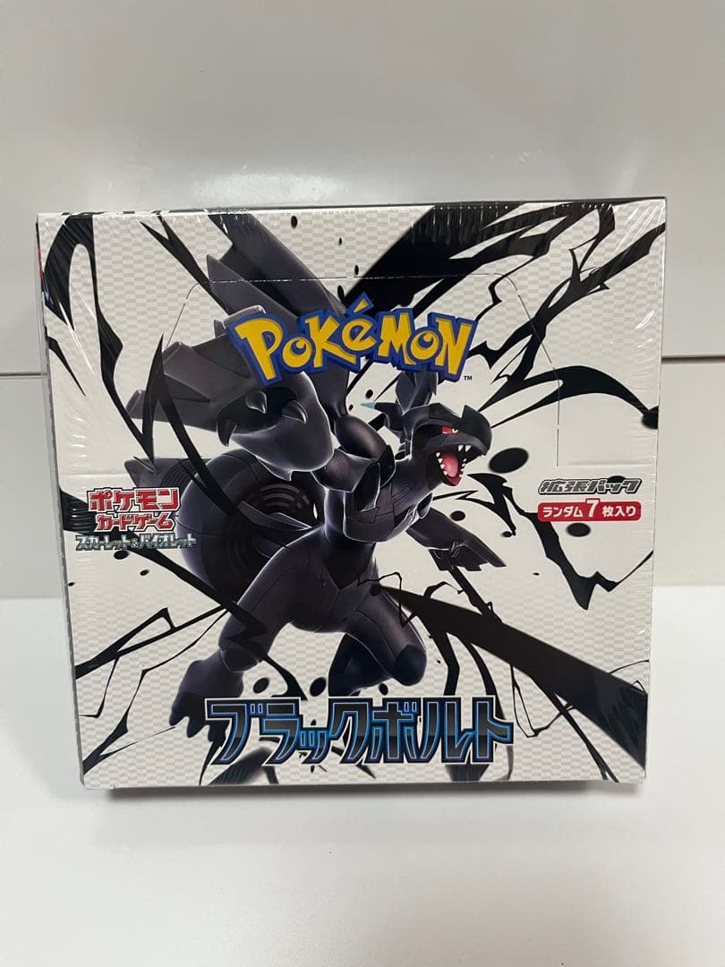 ポケカ box ブラックボルト 新品未開封シュリンク付き