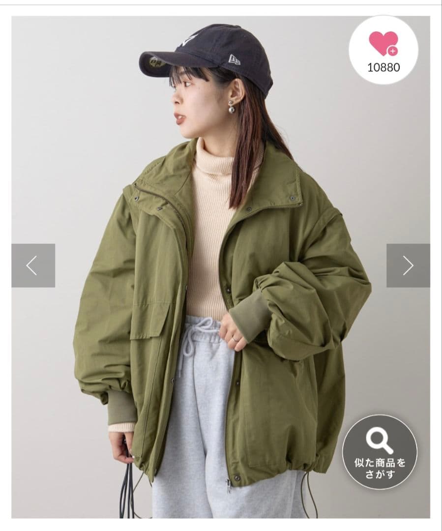 チャオパニックティピー BIGポケット スタンドワークアウター - メルカリ