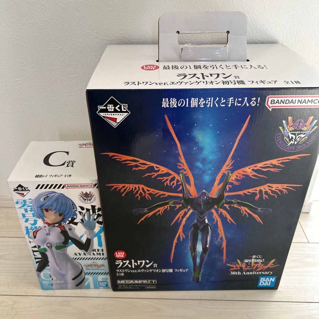 一番くじ新世紀エヴァンゲリオン30thAnniversaryラストワン賞C賞E賞