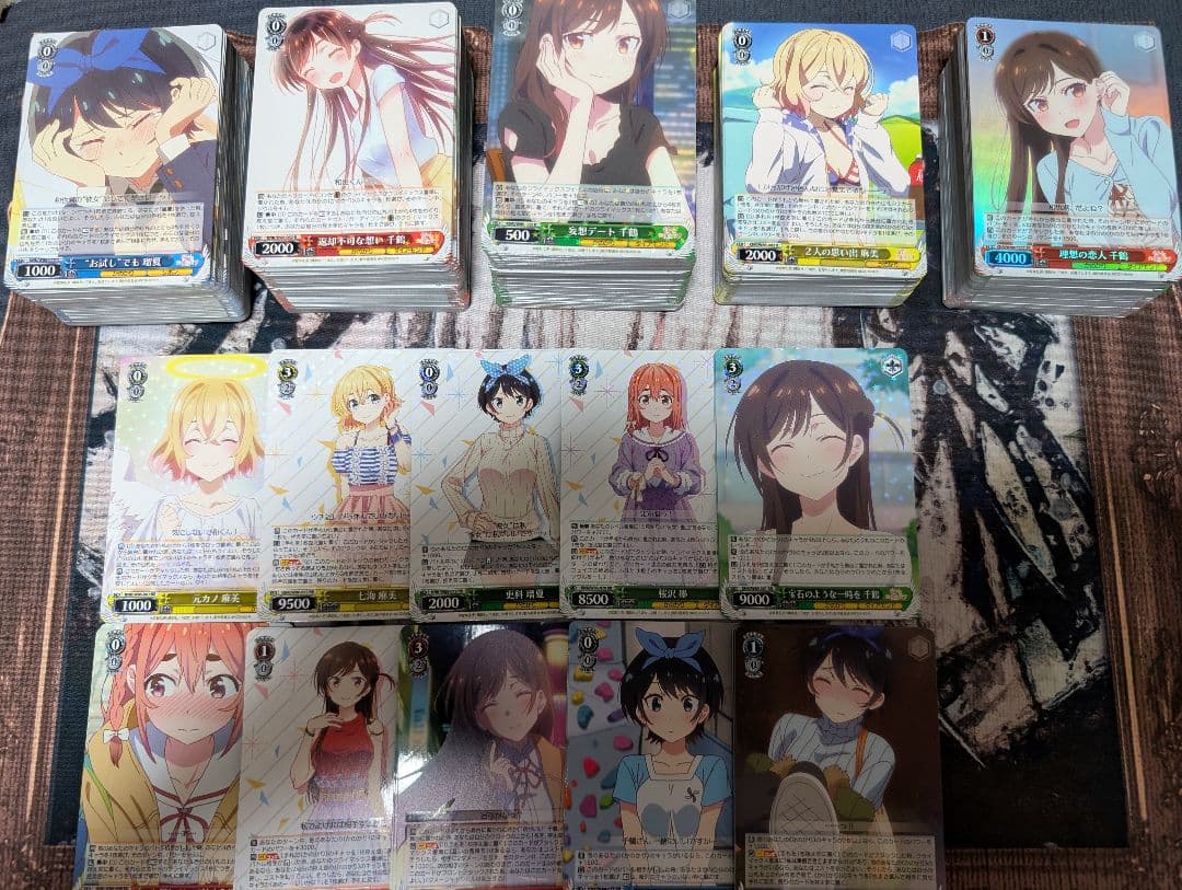 WS 彼女、お借りします BP RR以下4コン＋TDセミ4コン