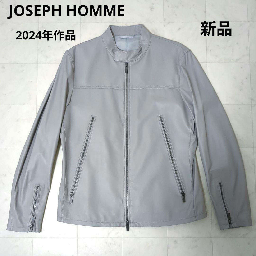 新品 2024年作品 JOSEPH HOMME シングルライダースジャケット