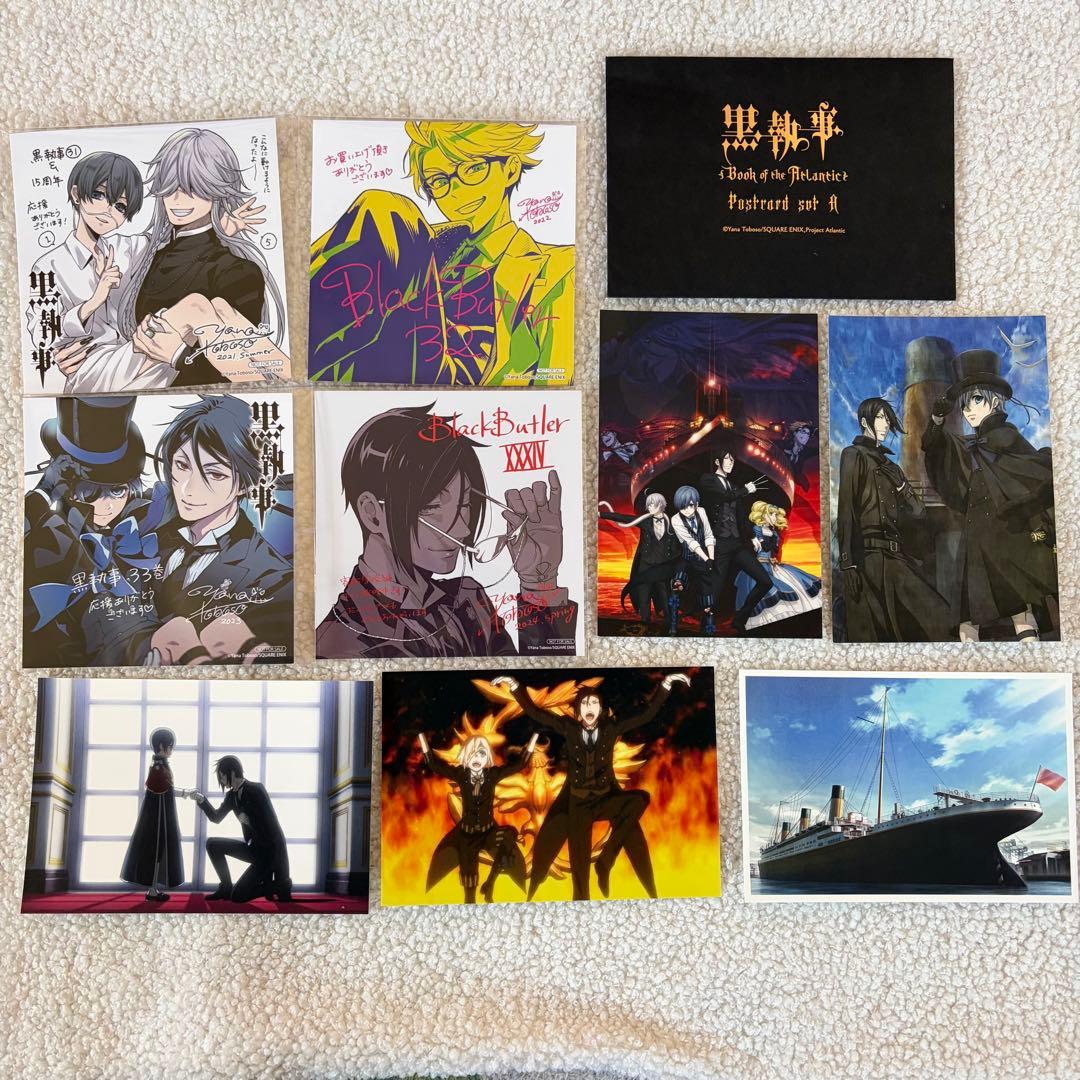 黒執事 ポストカード ミニ色紙 まとめ売り - メルカリ