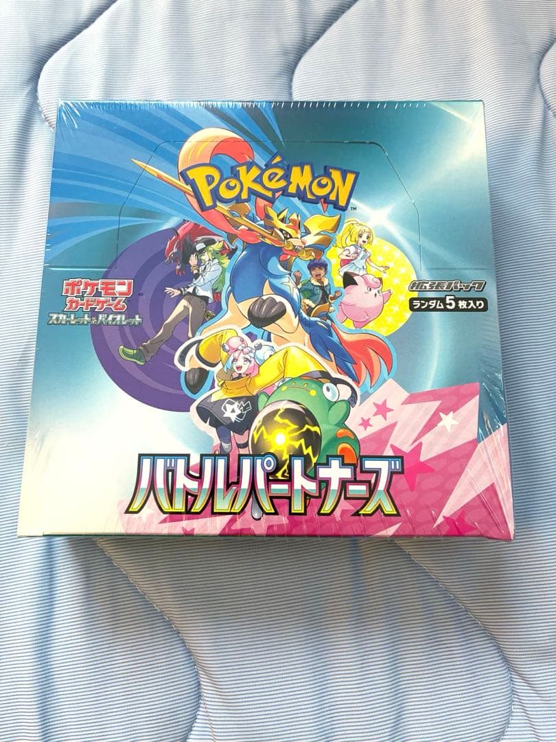 ポケモンカードゲーム バトルパートナーズ BOX シュリンク付き 新品未開封シュリンク付 バトルパートナーズ ポケモンカードゲーム BOX