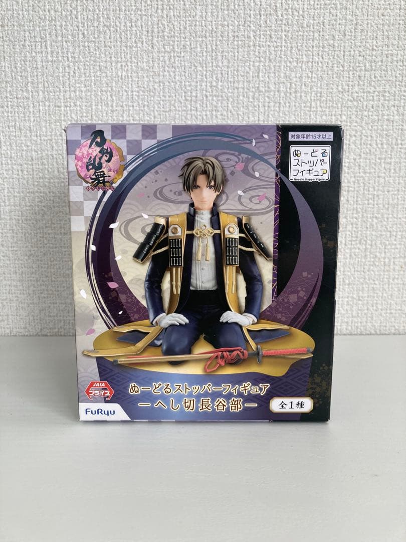 NaN様 リクエスト 2点 まとめ商品