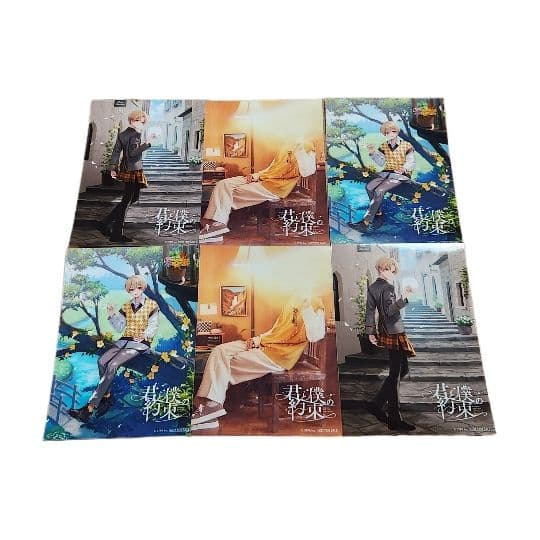 すとぷり❤るぅと/君と僕の約束♪ブロマイド6枚☆ - メルカリ