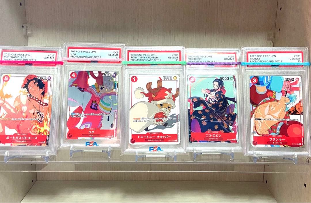 【PSA10】 マッチングバトル　プロモーションカードセット(3)コンプ