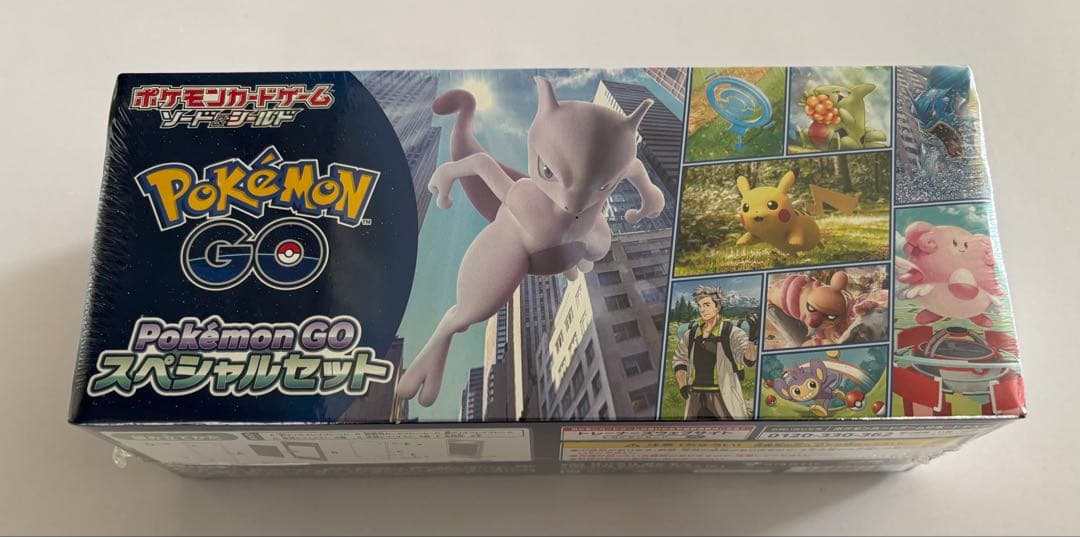 ポケモンGO スペシャルセット シュリンク付　新品