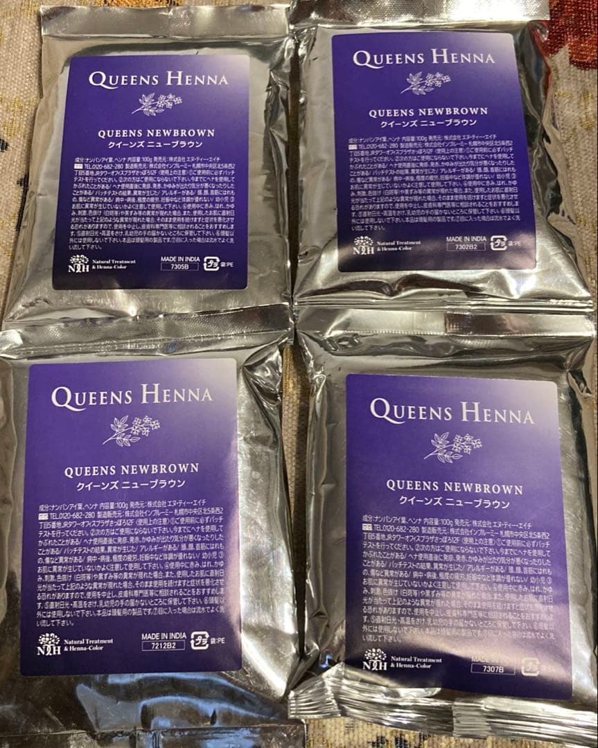 QUEENS HENNA クィーンズヘナ　ニューブラウンNEWBROWN 4つ