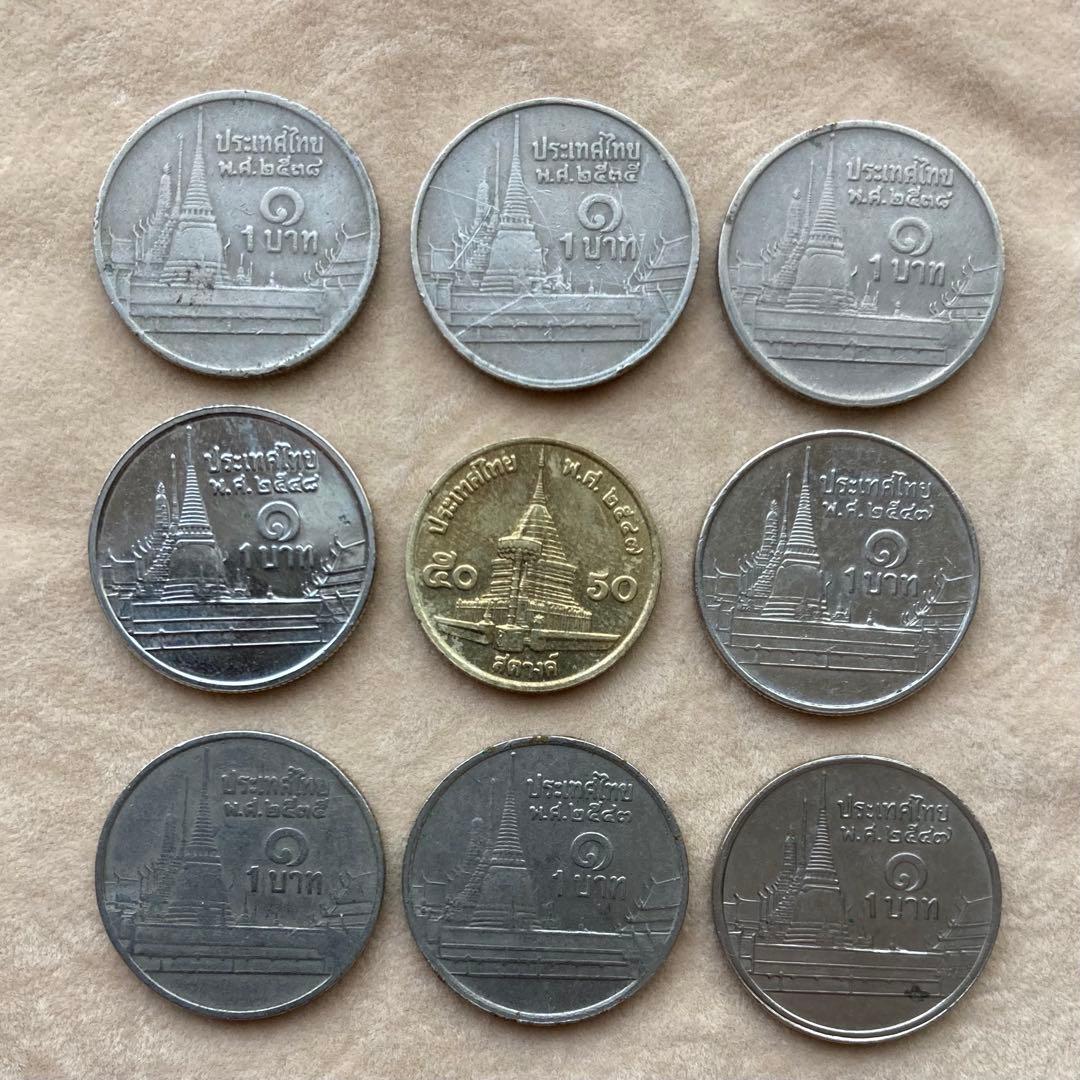 タイ 旧貨幣セット 王宮デザイン 1バーツ／8枚、50サタン／1枚 - メルカリ