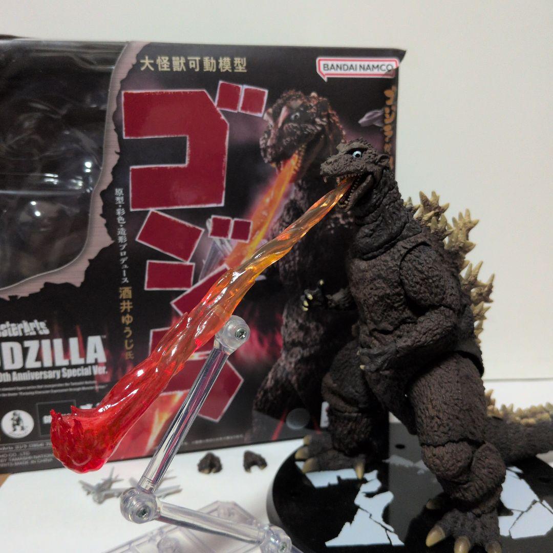 ゴジラ1954モンスターアーツ（ポスターカラーバージョン） ゴジラ』70周年記念！ゴジラ（1954）がポスターカラーイメージでS.H.