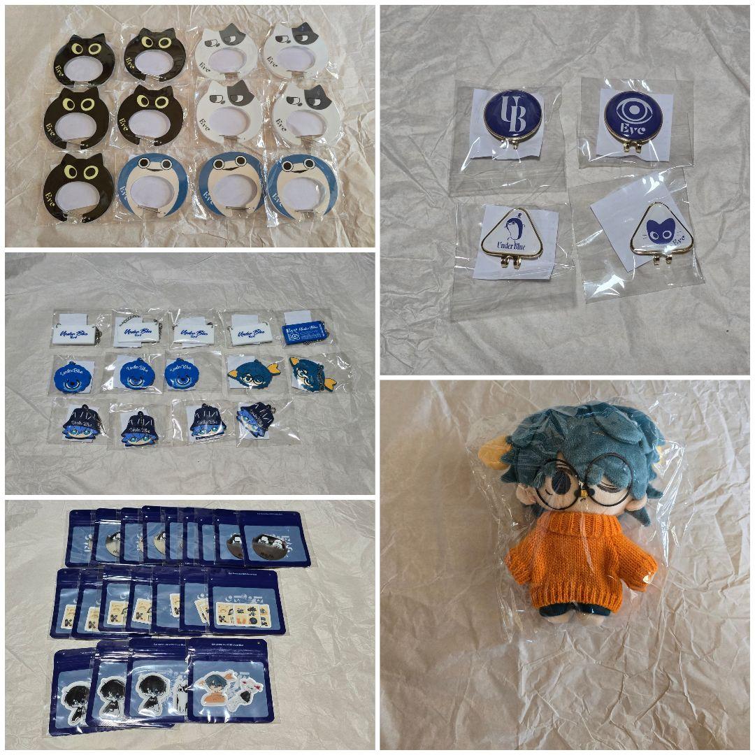 Eve くじ 51点セット