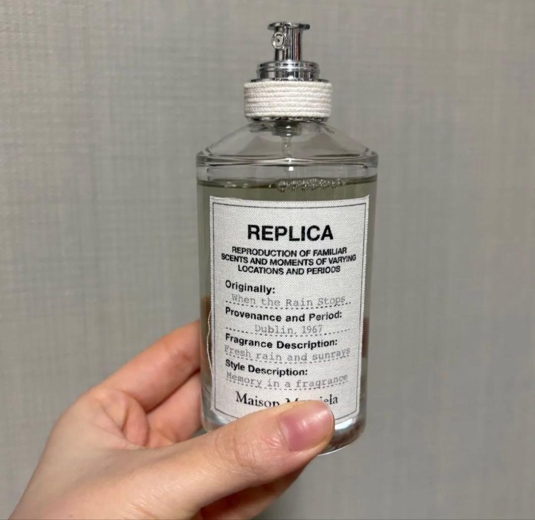 メゾンマルジェラ When the Rain Stops 100mL