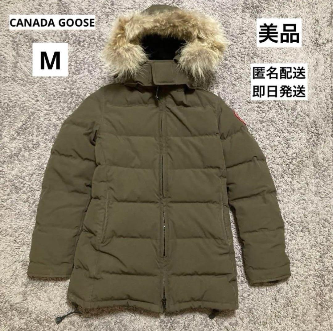 【早い者勝ち】カナダグース　ダウンコート　BELLEVILLE カーキ　M/M CANADA GOOSE（カナダグース）の「△BY CANADA GOOSE BELLEVILLE